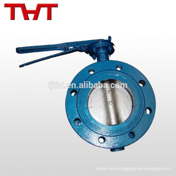 ul fm dn200 cast iron u section double flange butterfly valve